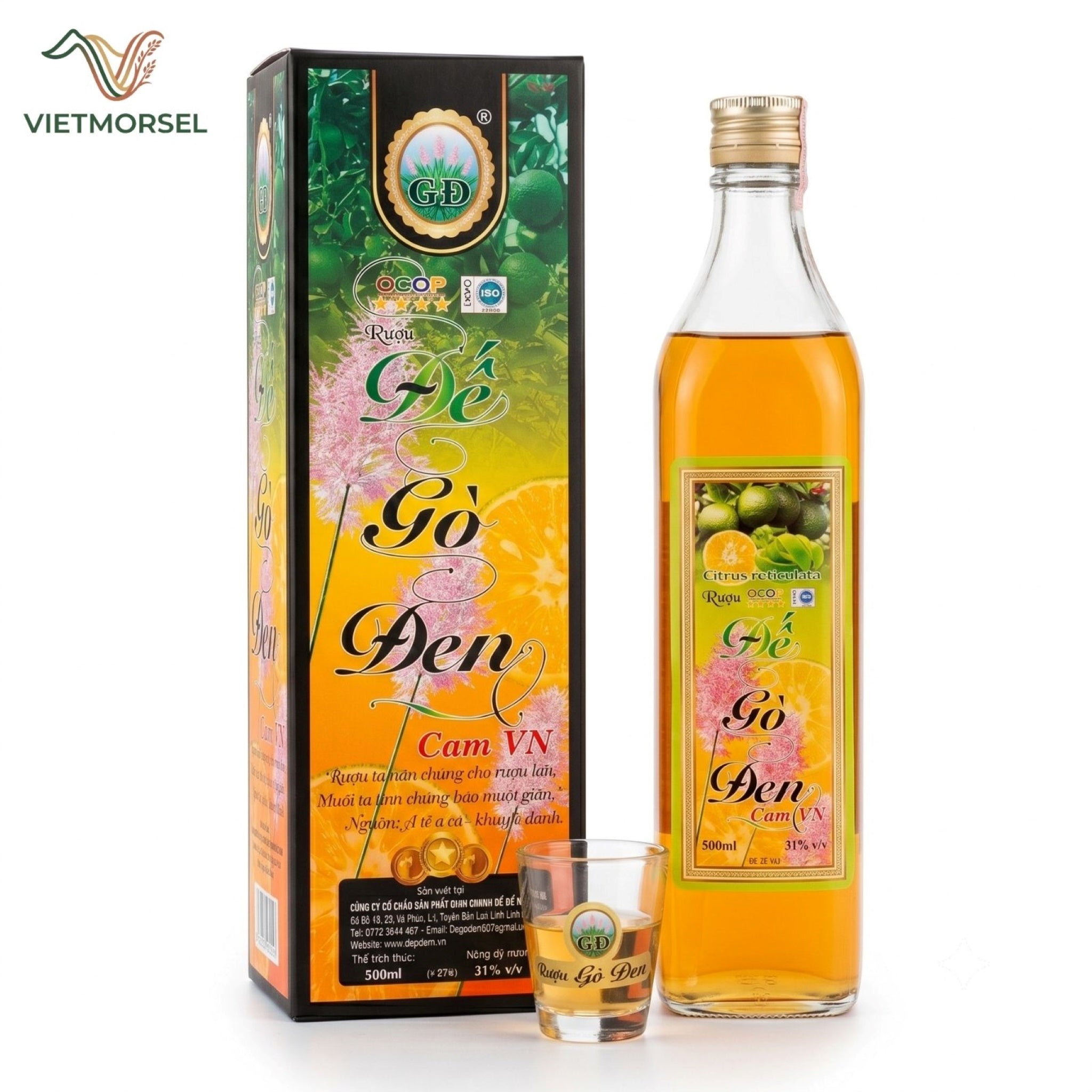 Rượu đế gò đen