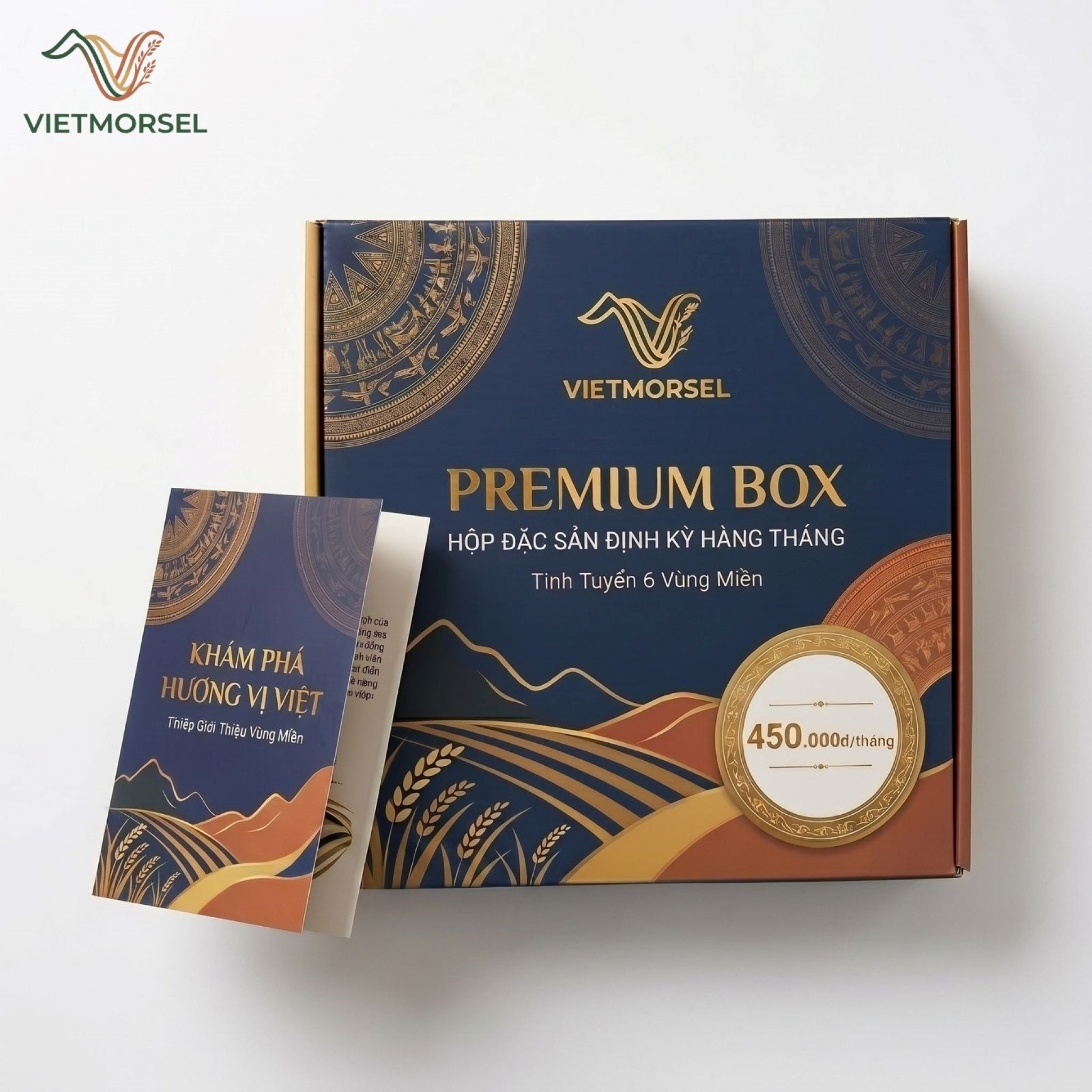 Premium Box